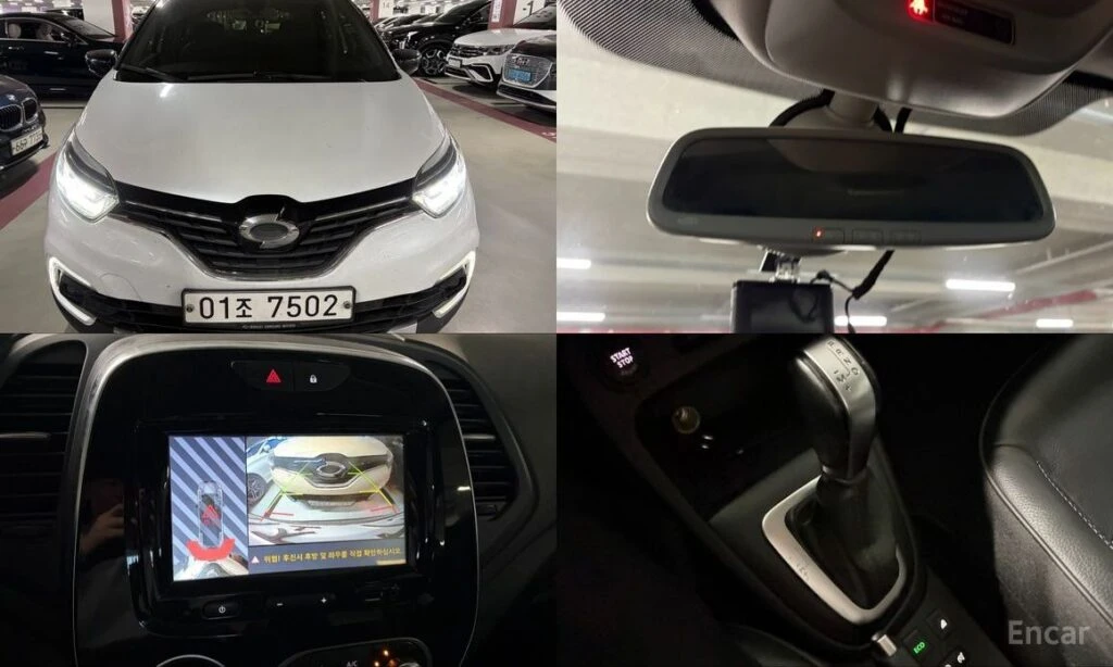 🚗 Новое объявление: