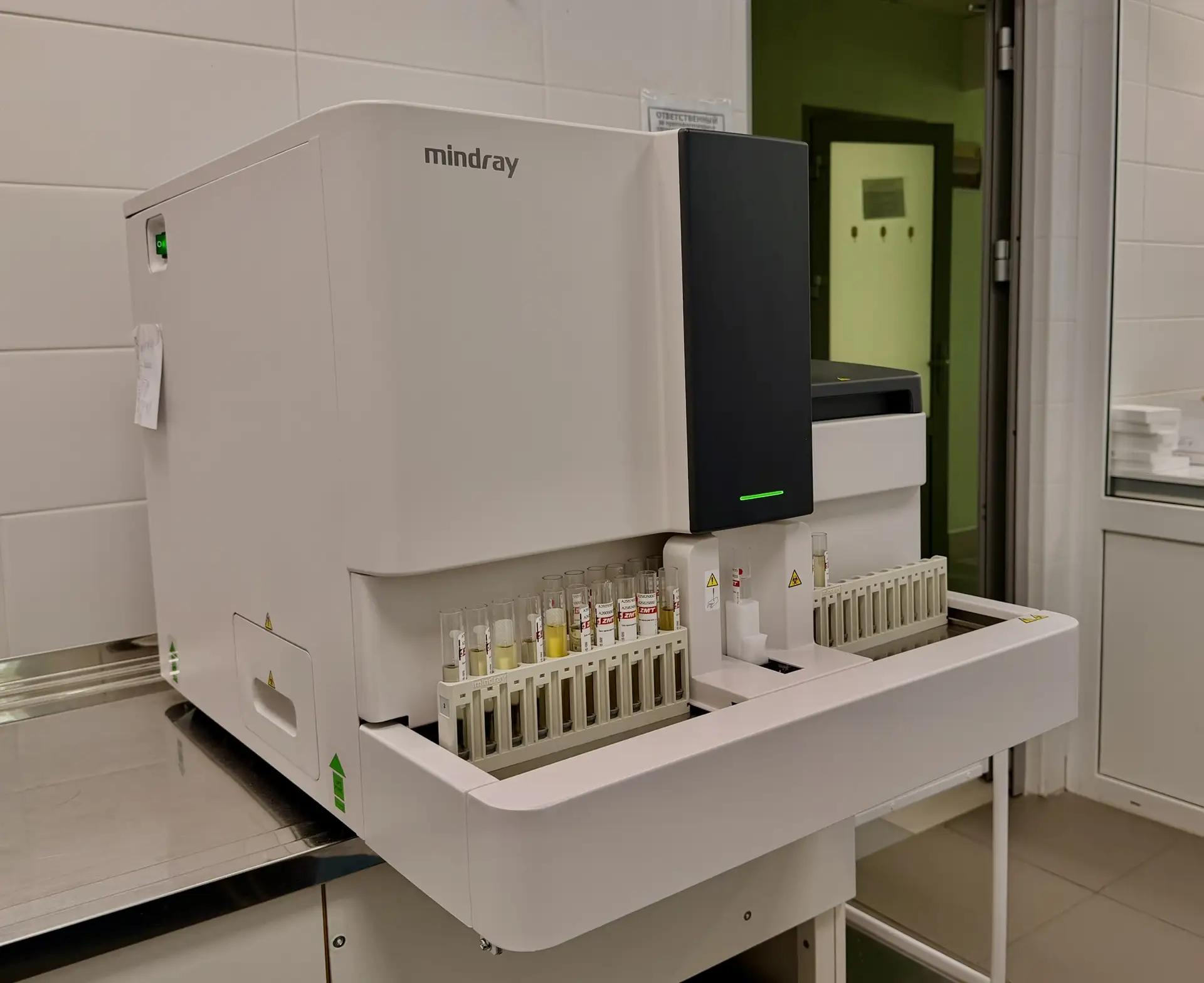 🔬🧬В Альметьевской ЦРБ появилась автоматическая станция анализа мочи