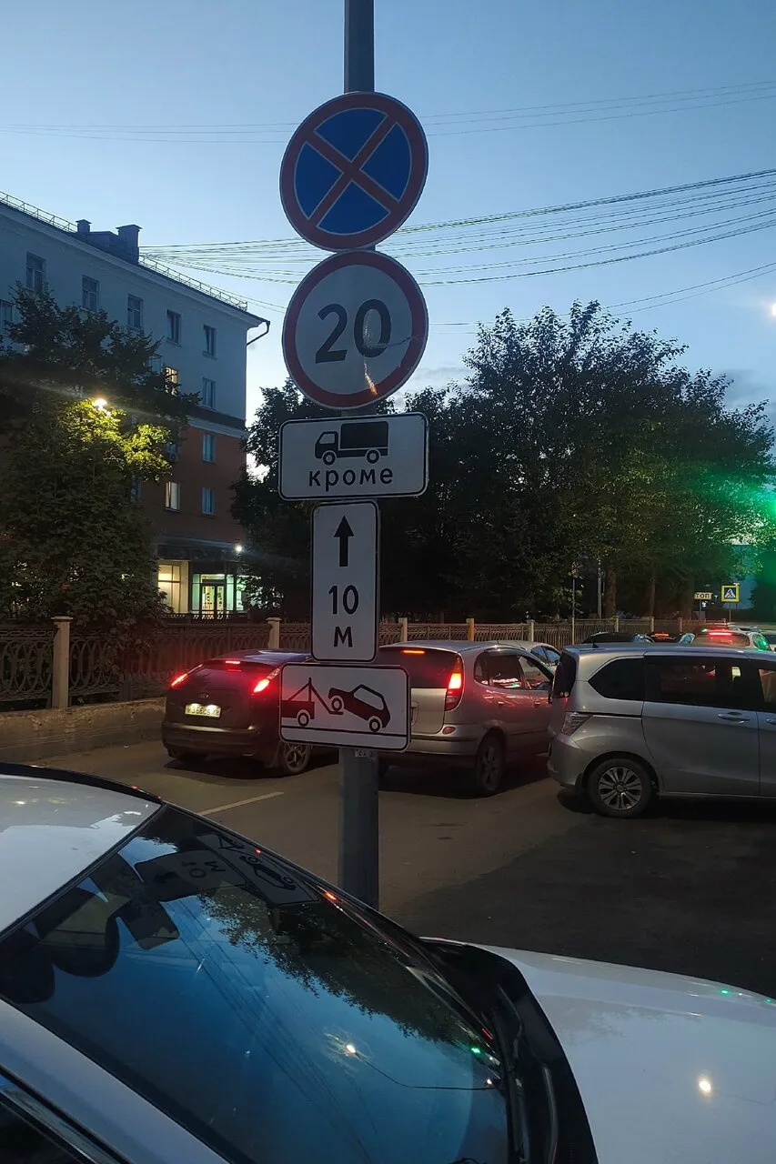 Анонимно.