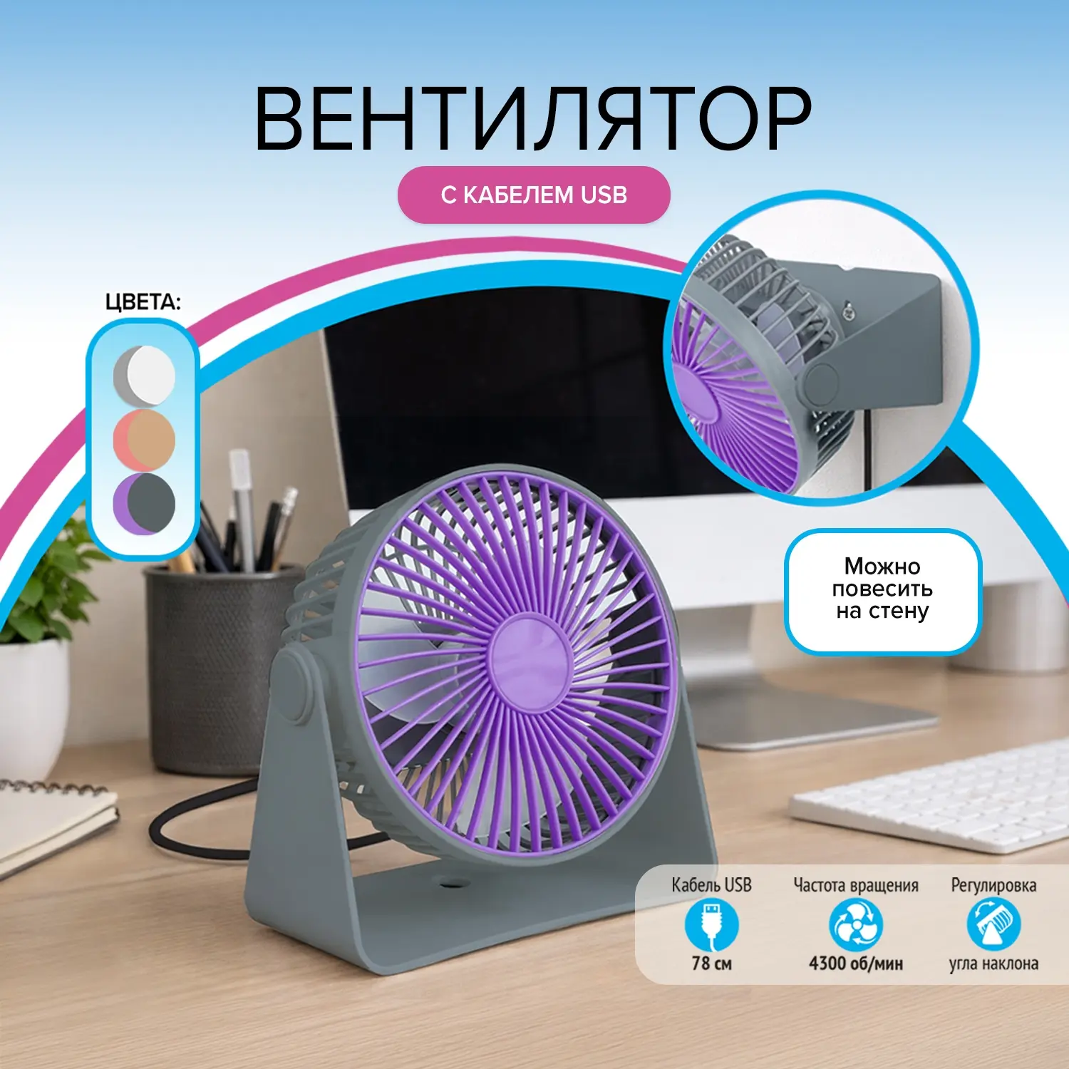 НОВИНКИ НЕДЕЛИ

Коллеги!

Если давно не делали покупки в магазинах Fix Price, то пора пополнить корз