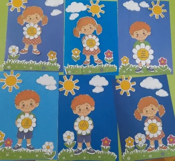 8 июля — День семьи, любви и верности 💛
