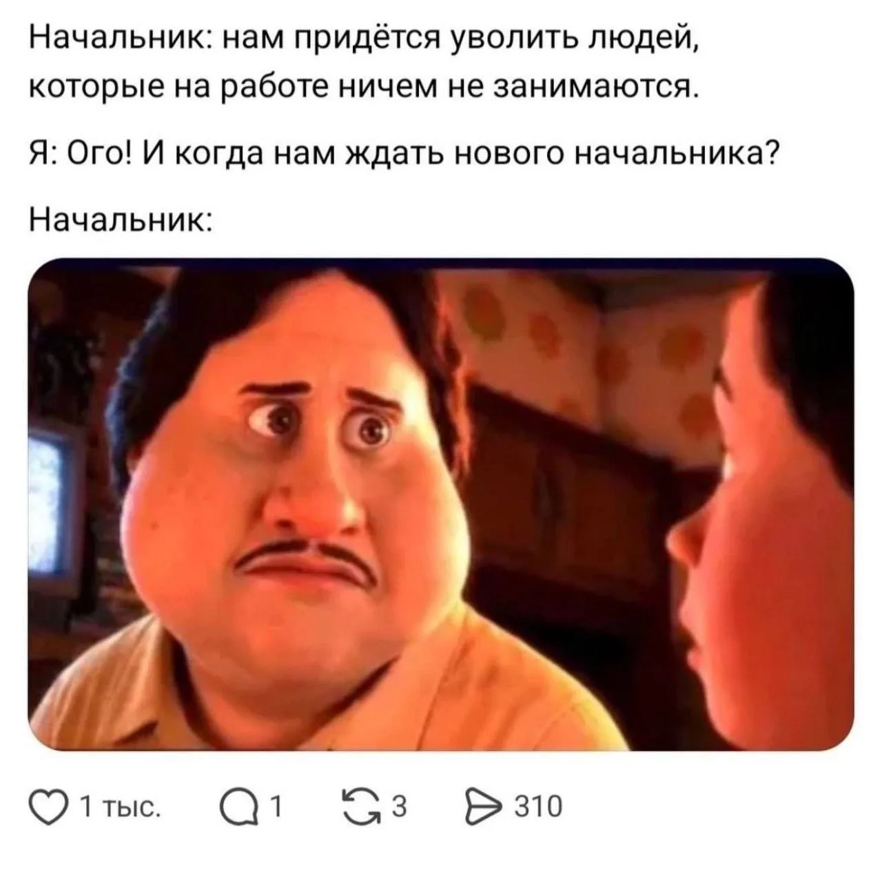 В ходе следственных действий главное - не выйти на самих себя.