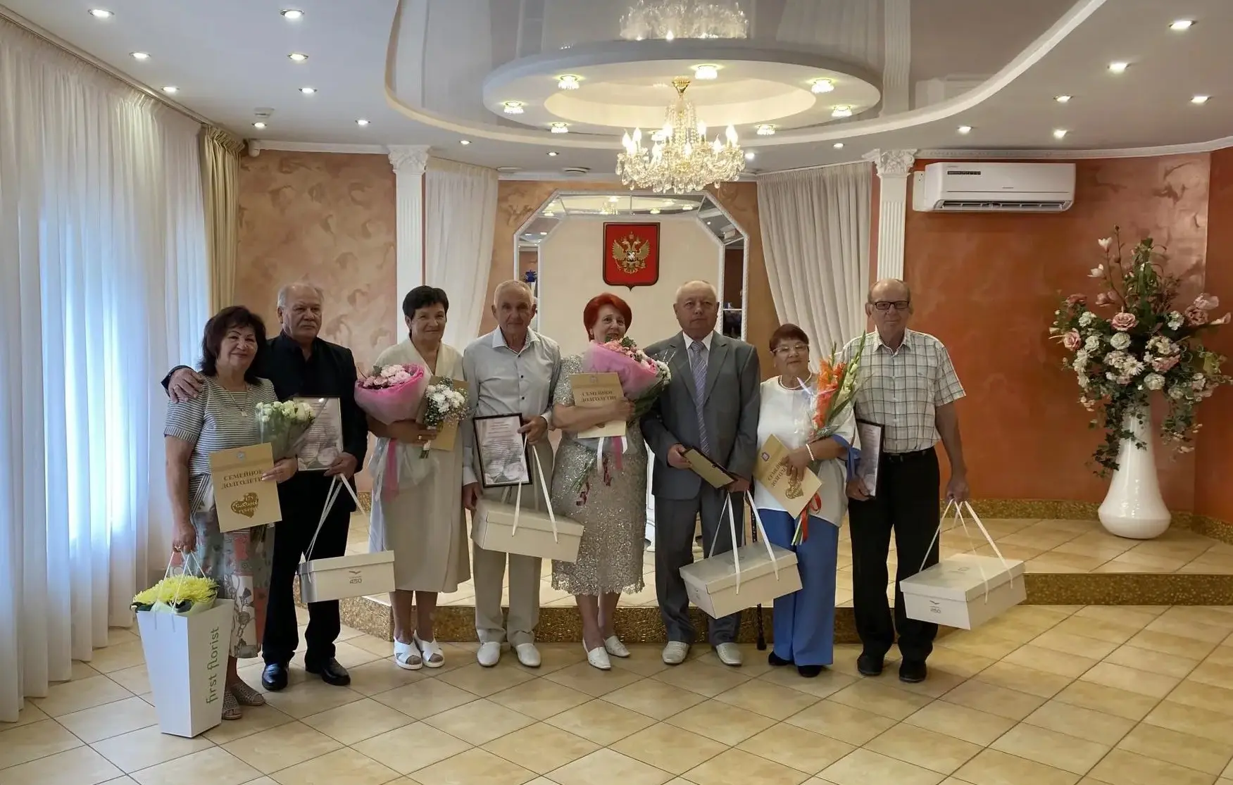 Полвека — одно сердце на двоих
