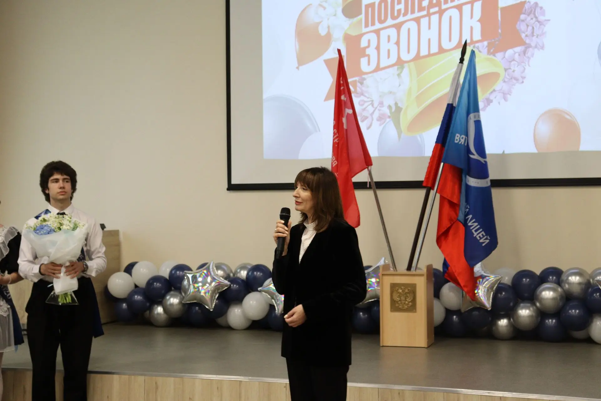ПОСЛЕДНИЙ ЗВОНОК – 2026: ВЯТСКИЙ ТЕХНИЧЕСКИЙ ЛИЦЕЙ ПРОВОЖАЕТ СВОИХ ВЫПУСКНИКОВ!