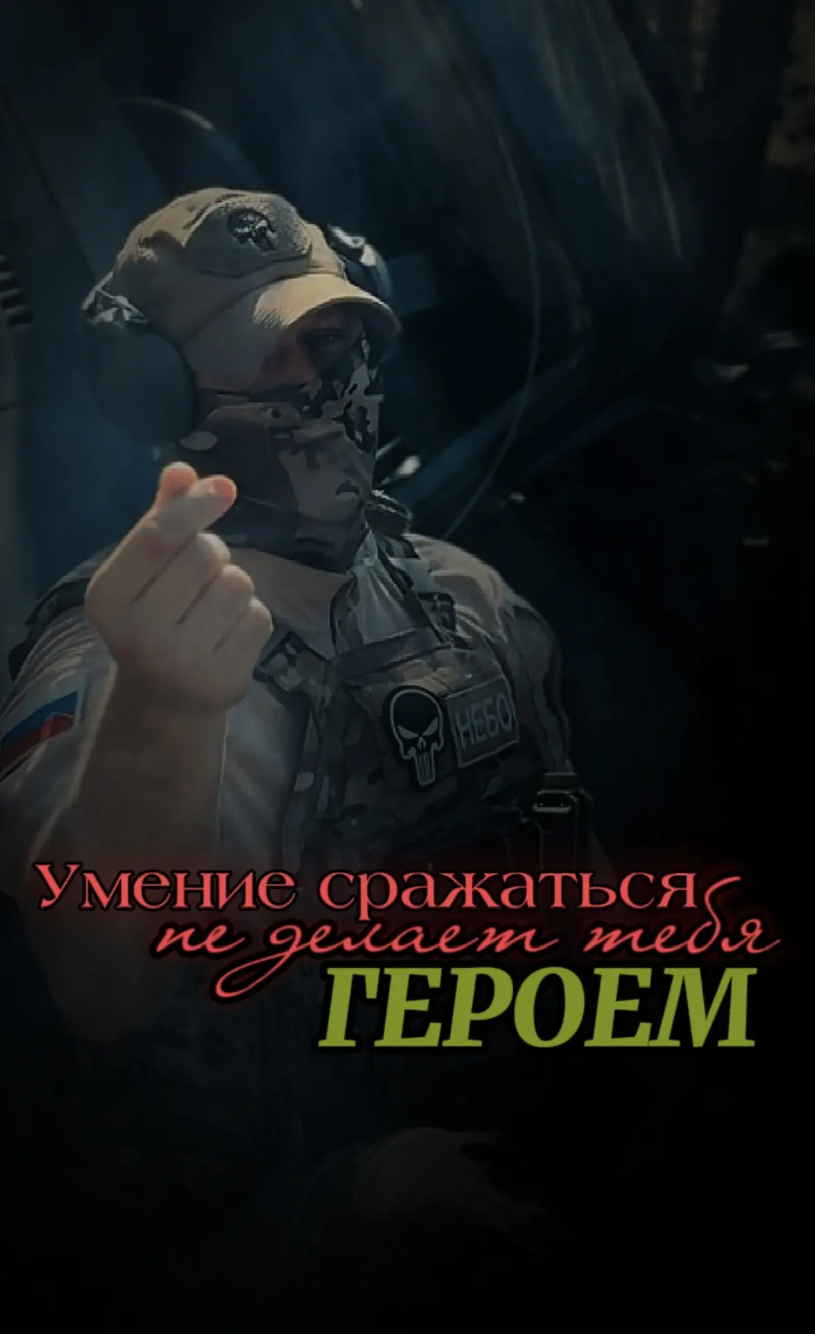 Привет, друзья! ❤️‍🩹