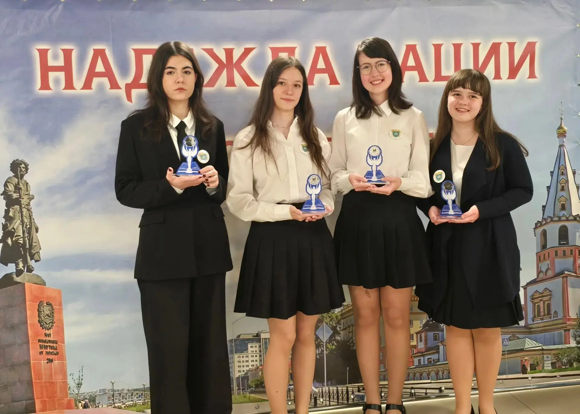 ✨Гордимся нашими выпускницами!