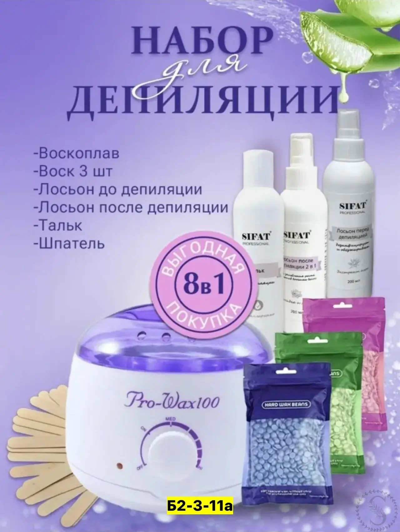 https://vk.com/photo-184814919_492900125