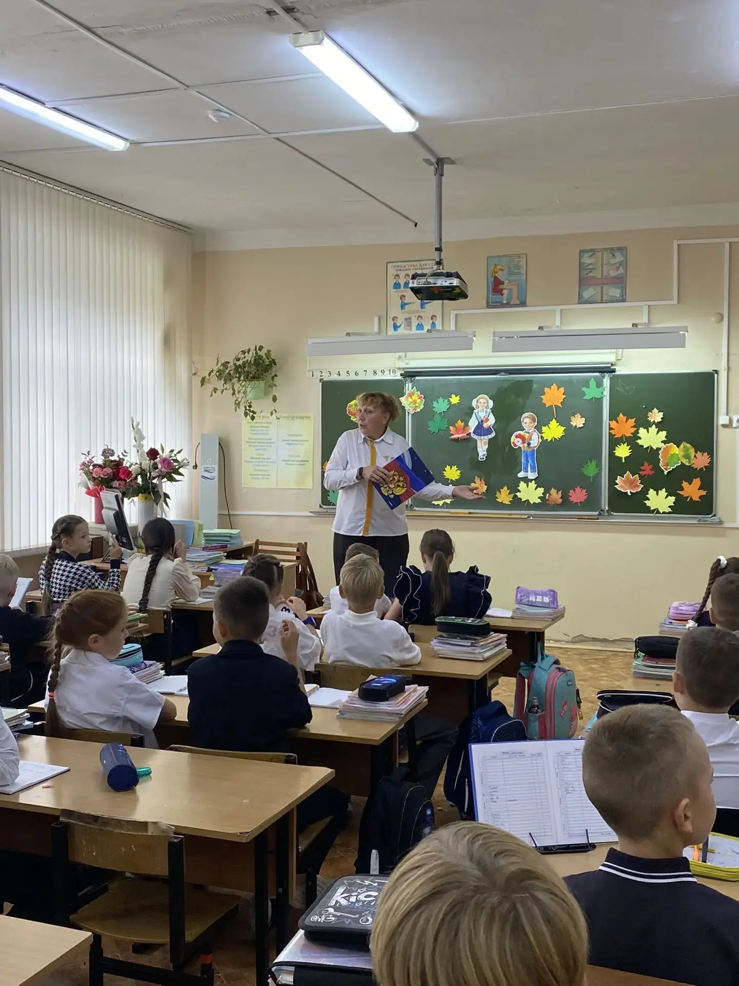 3 сентября — День солидарности в борьбе с терроризмом!
