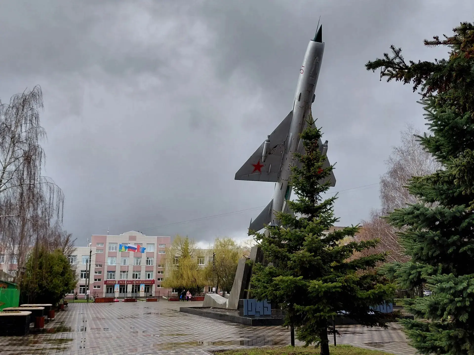 Достижения студентов  МК 🏆  🎉 Наши студенты в топе на конкурсе «Компьютер - XXI век»!  💻 Региональны