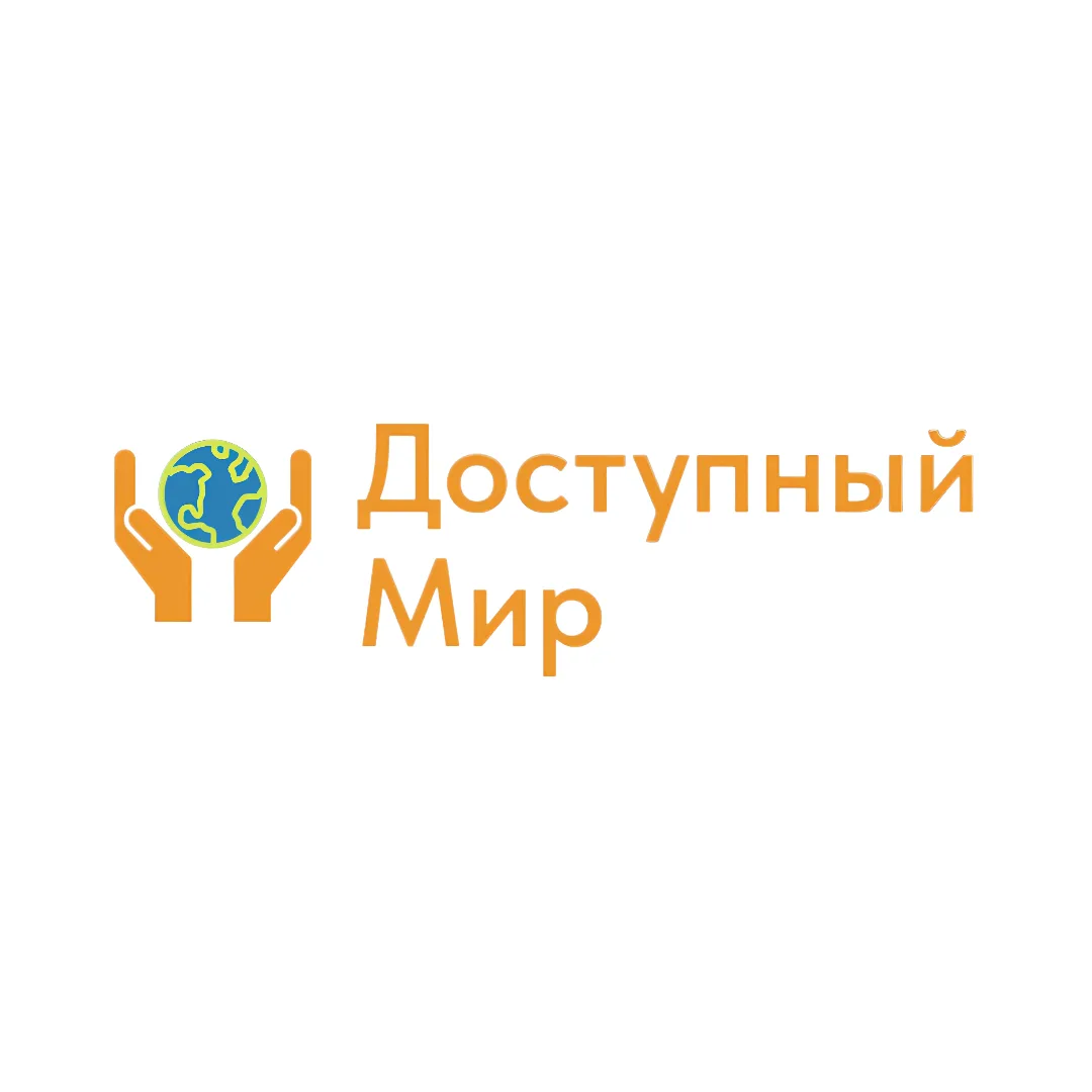 7 апреля во Всемирный день здоровья педагоги нашей школы: Карамзина Дария Ивановна, Ива...