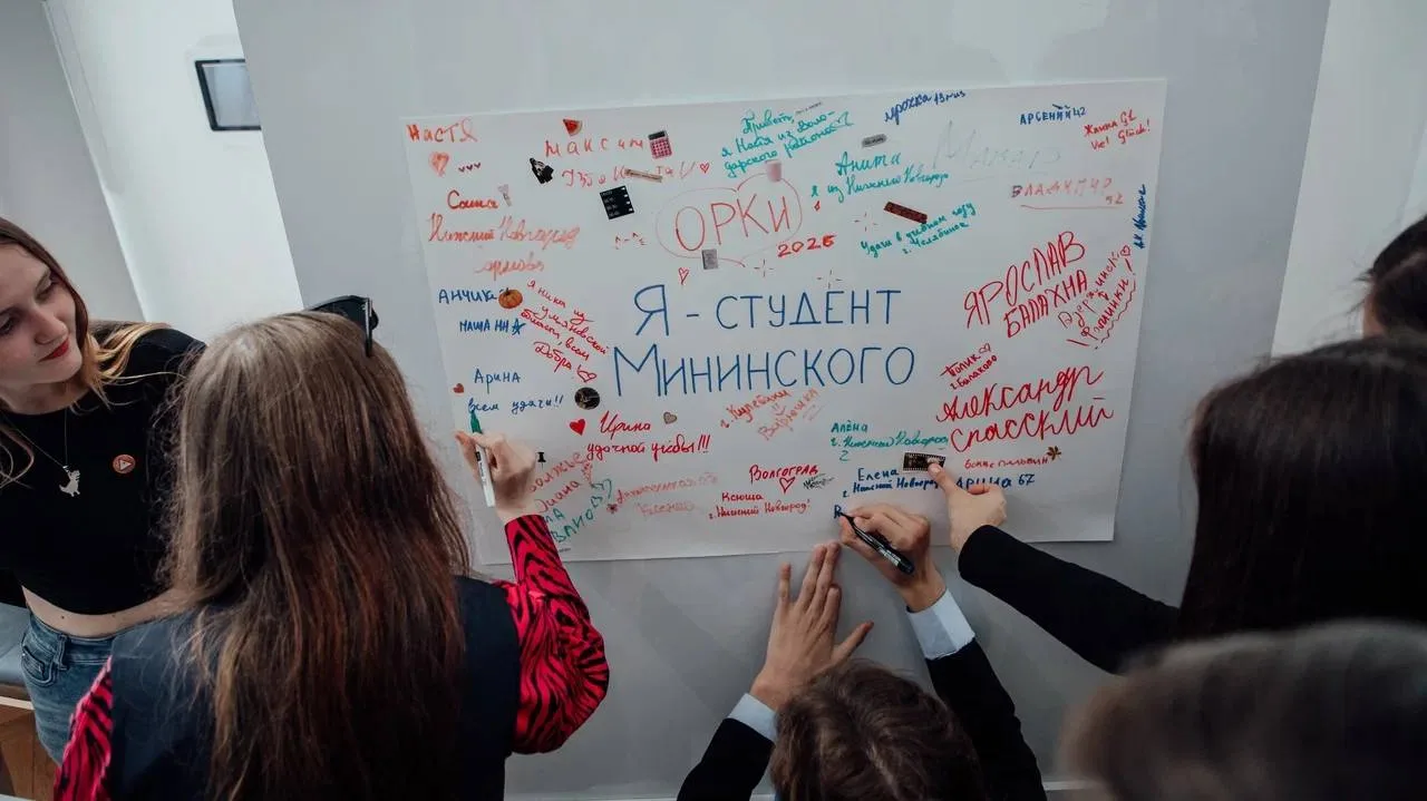 😍Нас больше 11 тысяч! И все благодаря вам - наши любимые первокурсники!