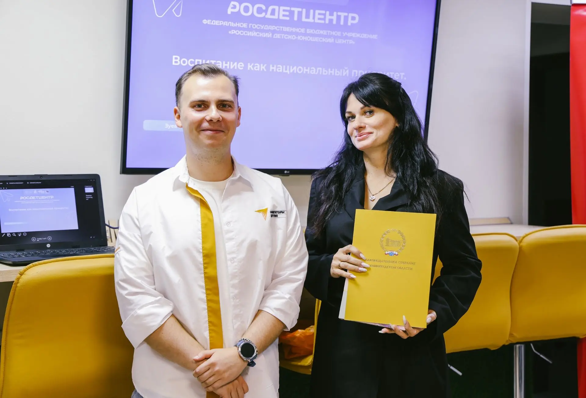 Курс — на воспитание! ✅