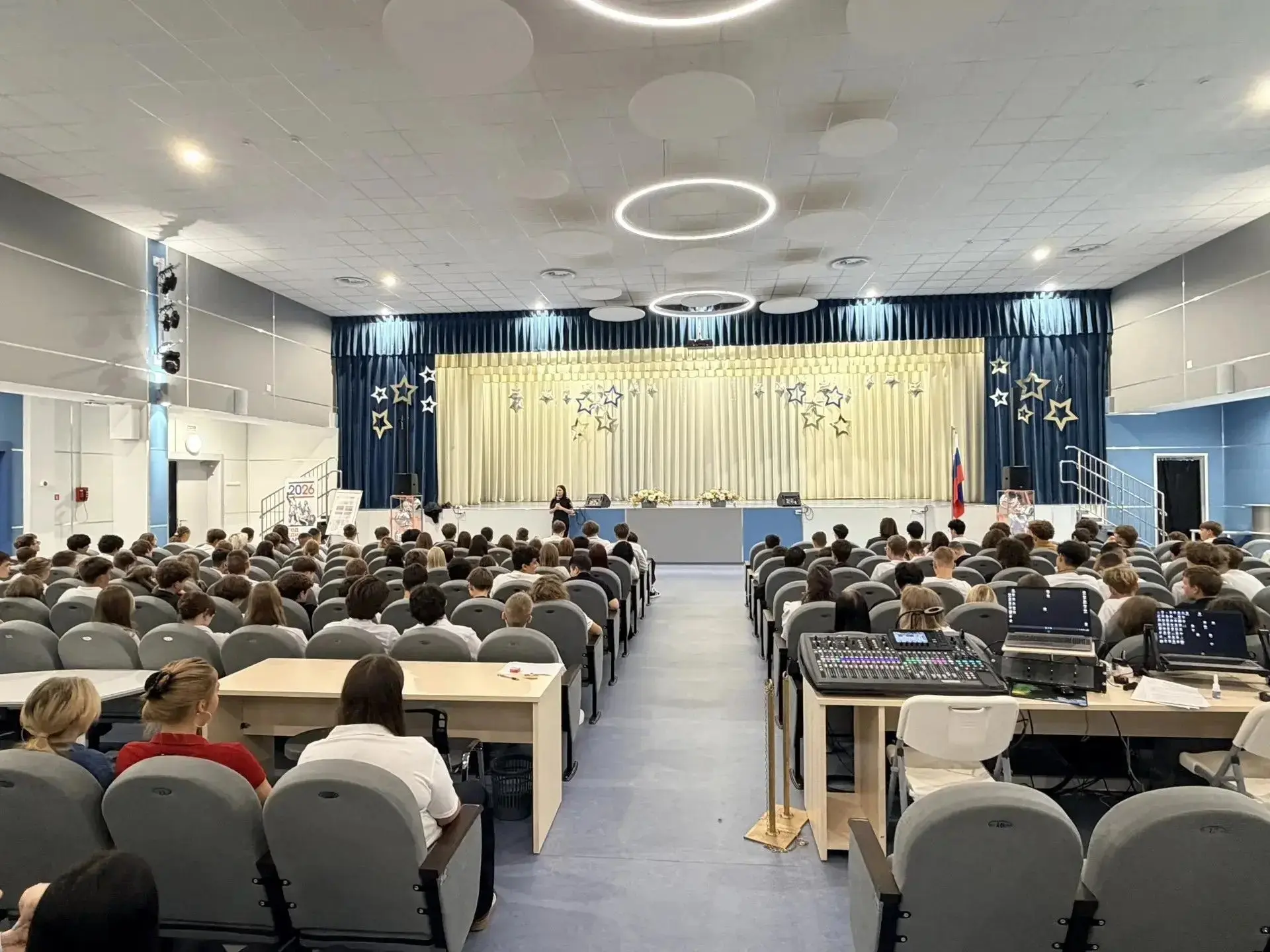 Сегодня в Образовательном центре «Галактика» в преддверии Дня солидарности в борьбе с т...