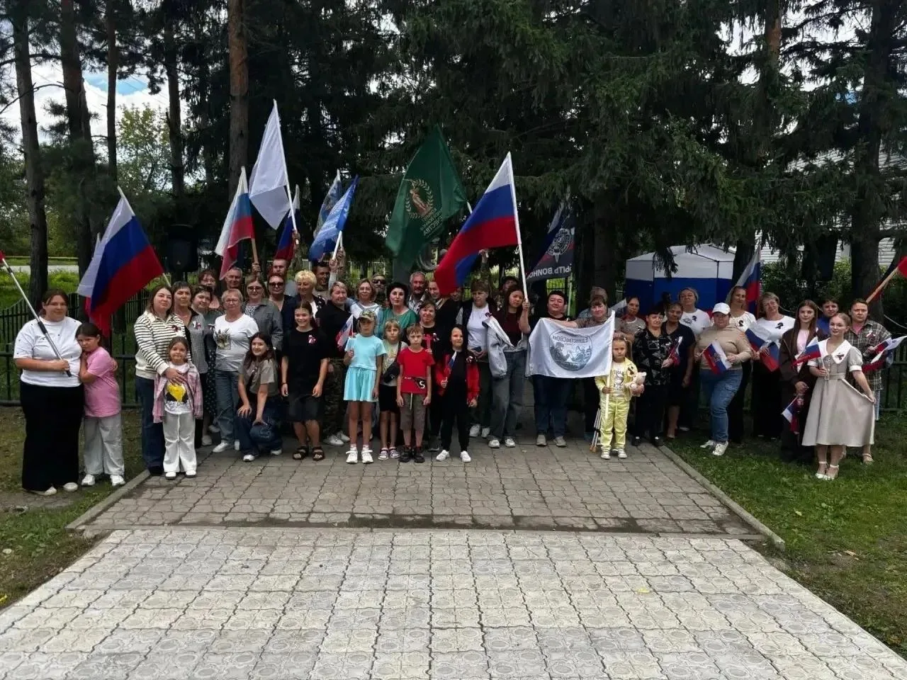 Автопробег «Под флагом России»
