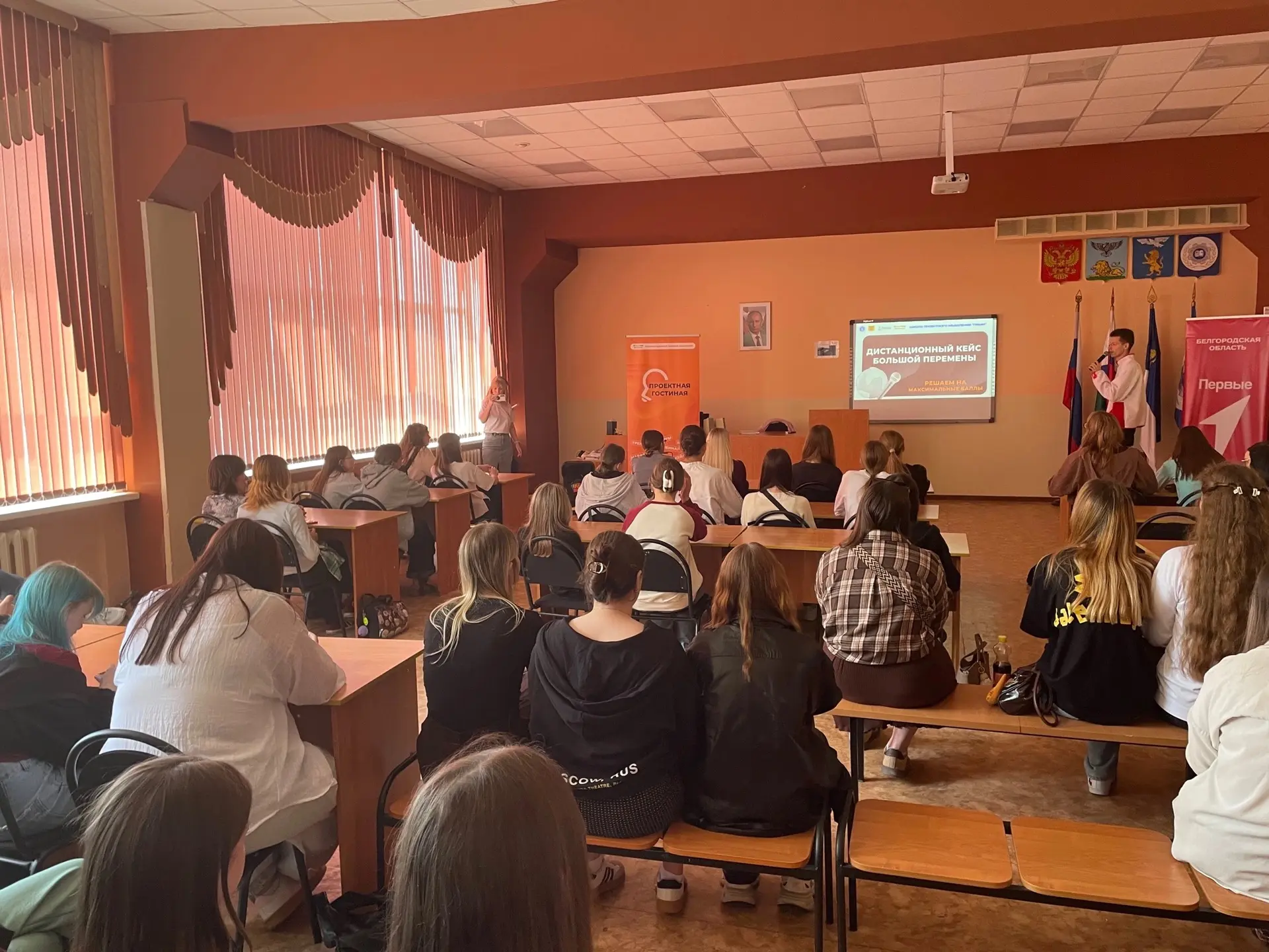 ▶️ГОТОВИМСЯ К «БОЛЬШОЙ ПЕРЕМЕНЕ» ВМЕСТЕ!