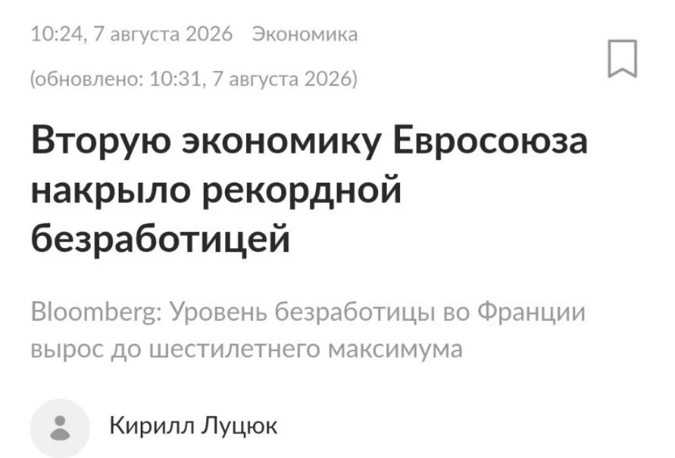 Нужно больше дать денег Украине 💪