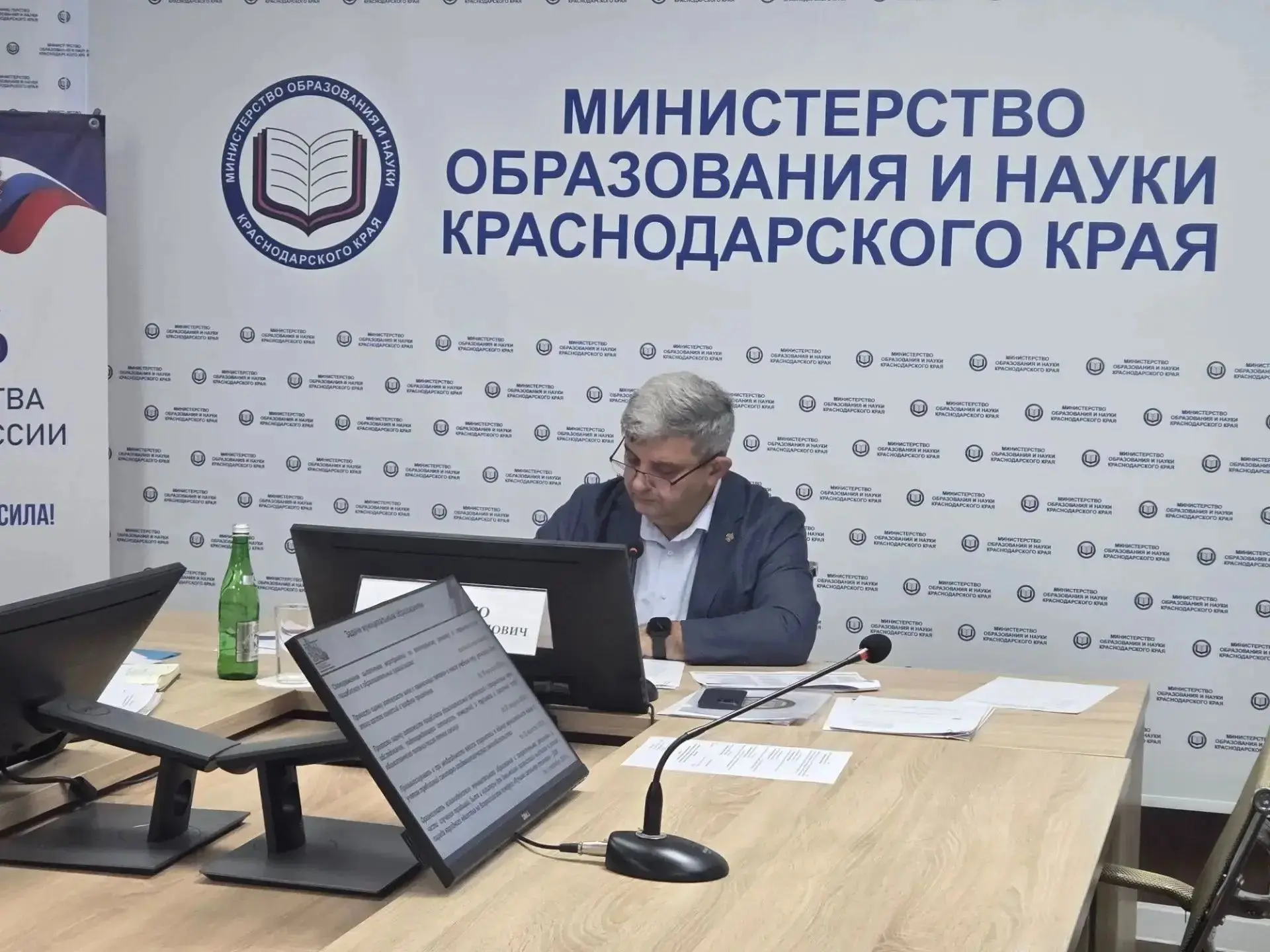 Сегодня, 10 июля 2026 года, министерство образования и науки Краснодарского края провел...