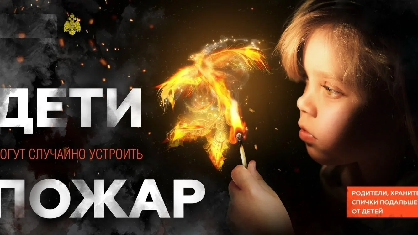 🔥ОНДиПР Невского района ГУ МЧС России по г. Санкт-Петербургу напоминает, что одной из ...
