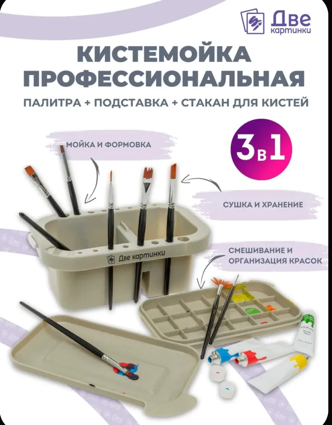 Может быть кому-то пригодится друзья!