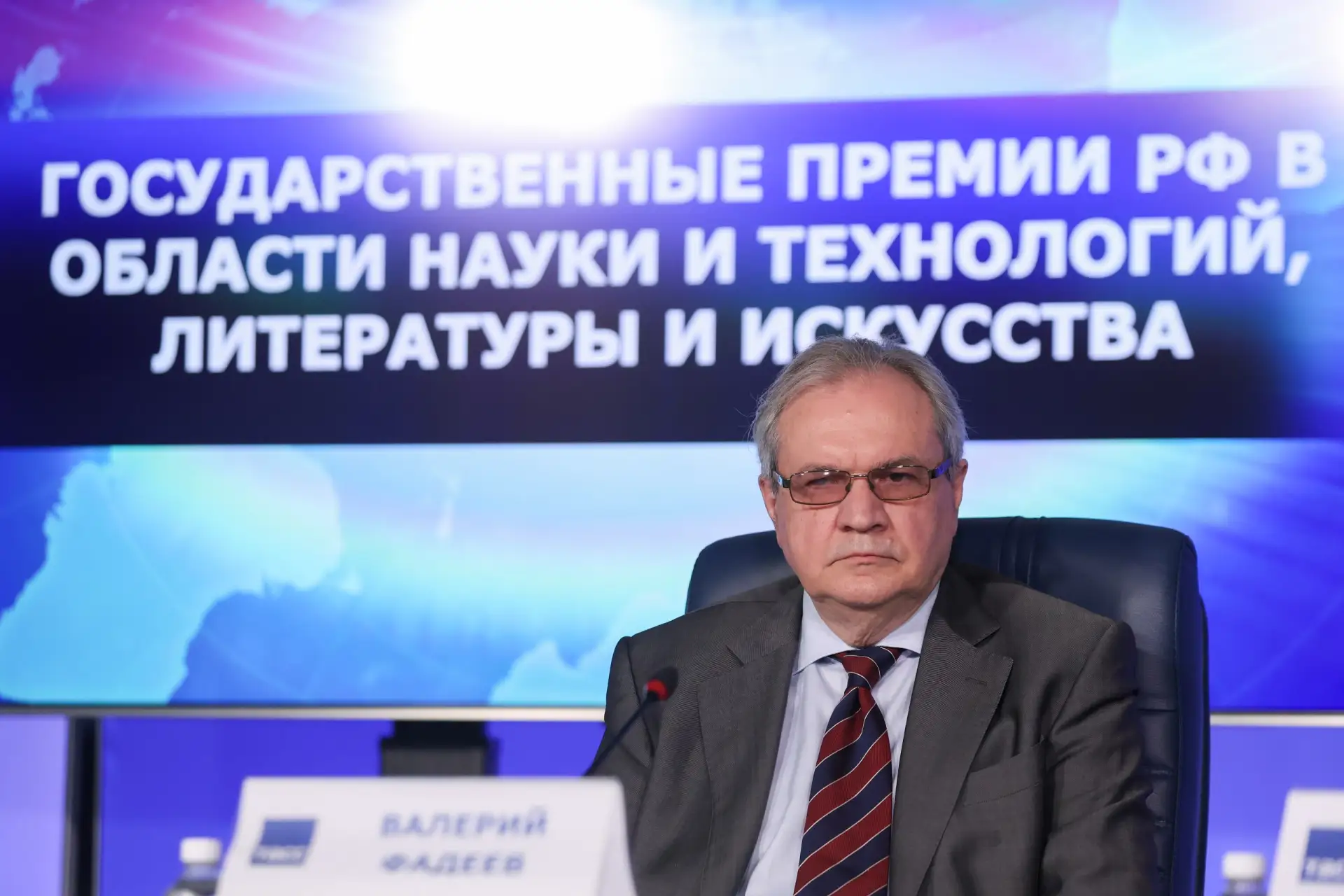 Объявлены имена лауреатов Государственных премий 2025 года в области науки и технологий...
