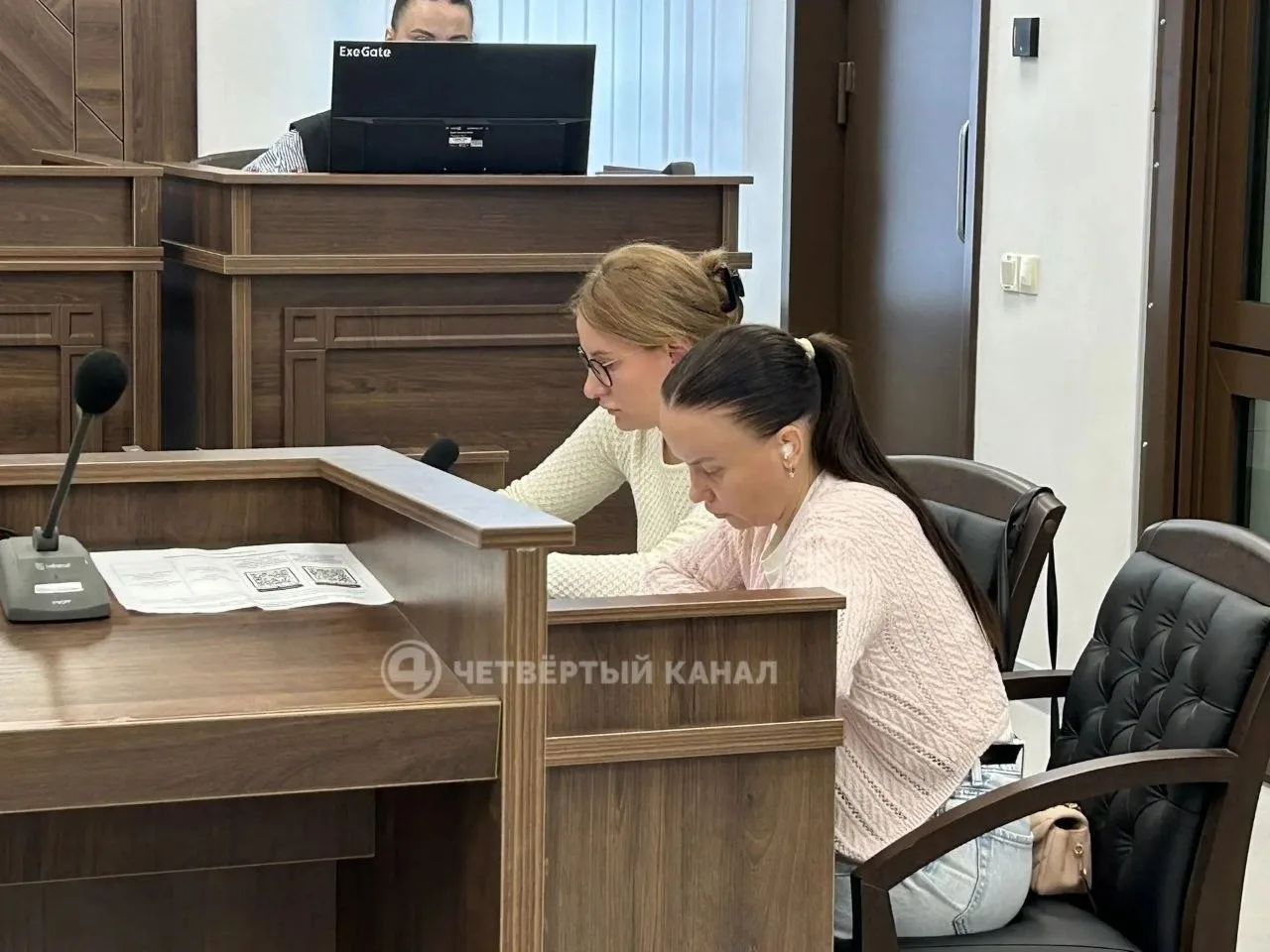 🔮Женщина, которая выдавала себя за "шамана Ли", получила 3 года принудительных работ з...