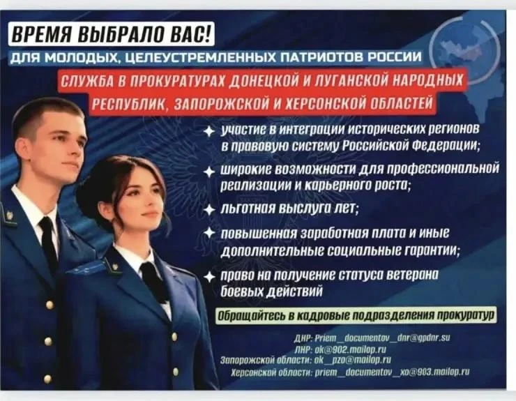 Внимание, выпускники и старшекурсники БГУ! 

Центр карьеры университета  подготовил для вас ряд пред