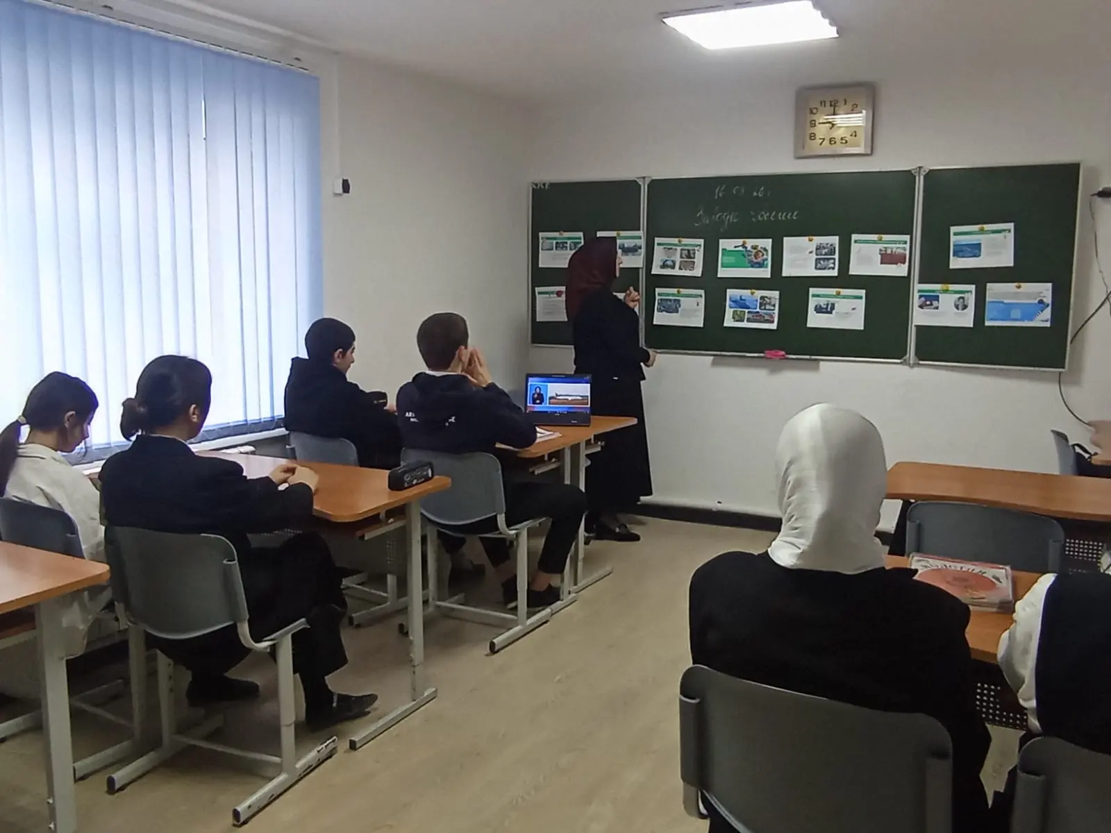 🌍 РАЗГОВОРЫ О ВАЖНОМ