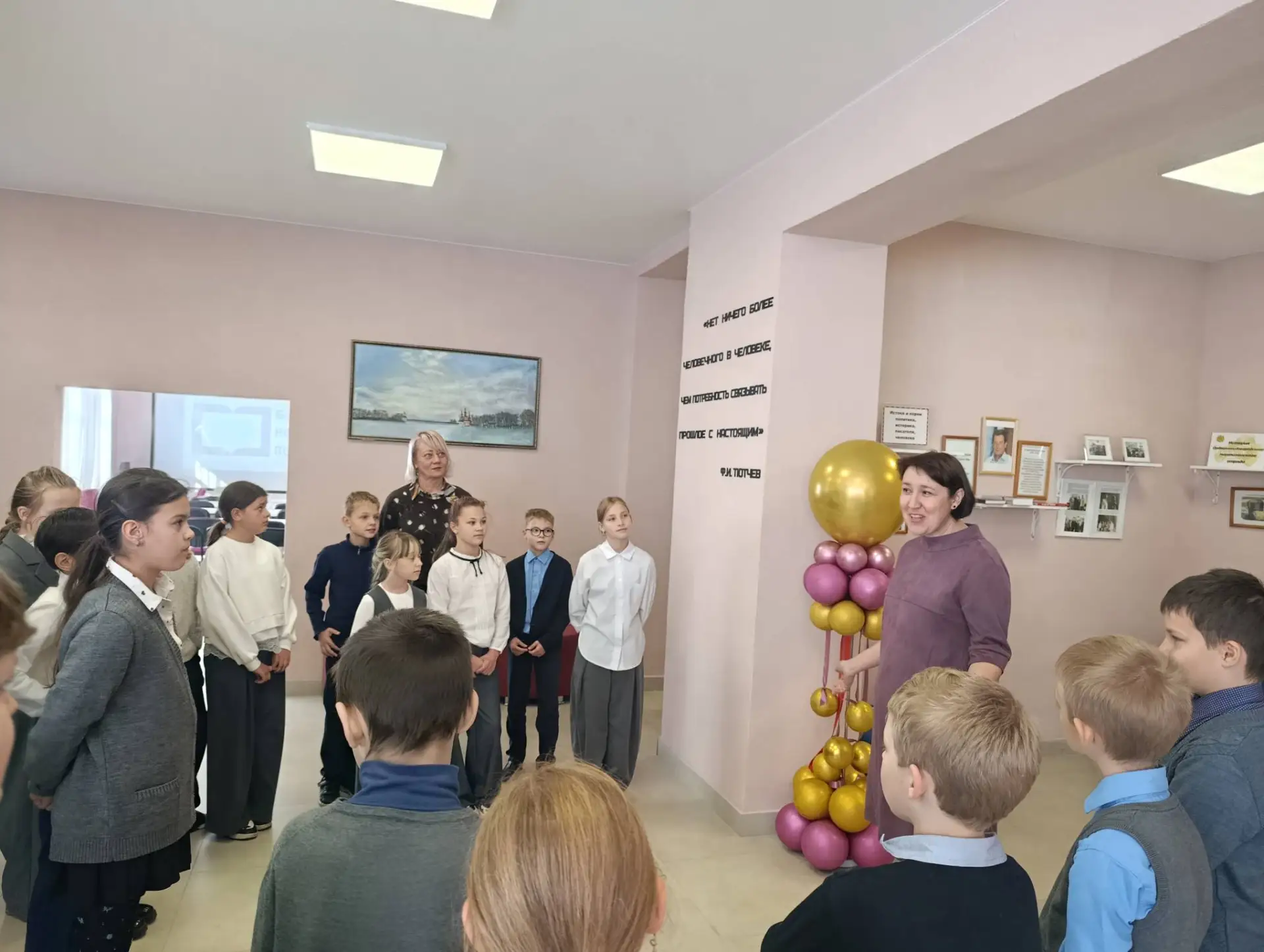 «Путешествие в город Профессий»