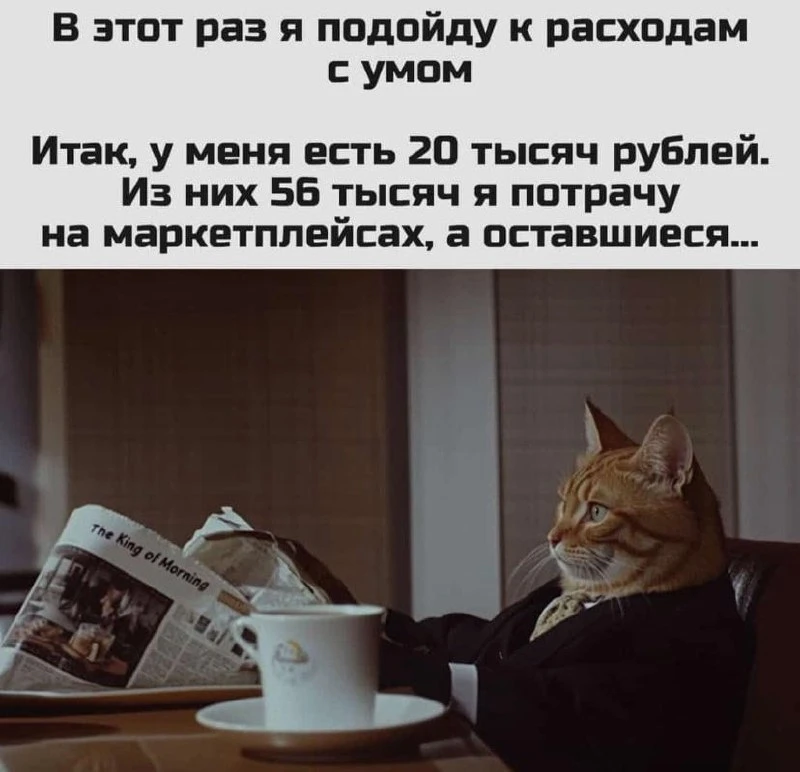 Стартовал ежегодный онлайн-финзачёт от Банка России — это возможность проверить, наскол...