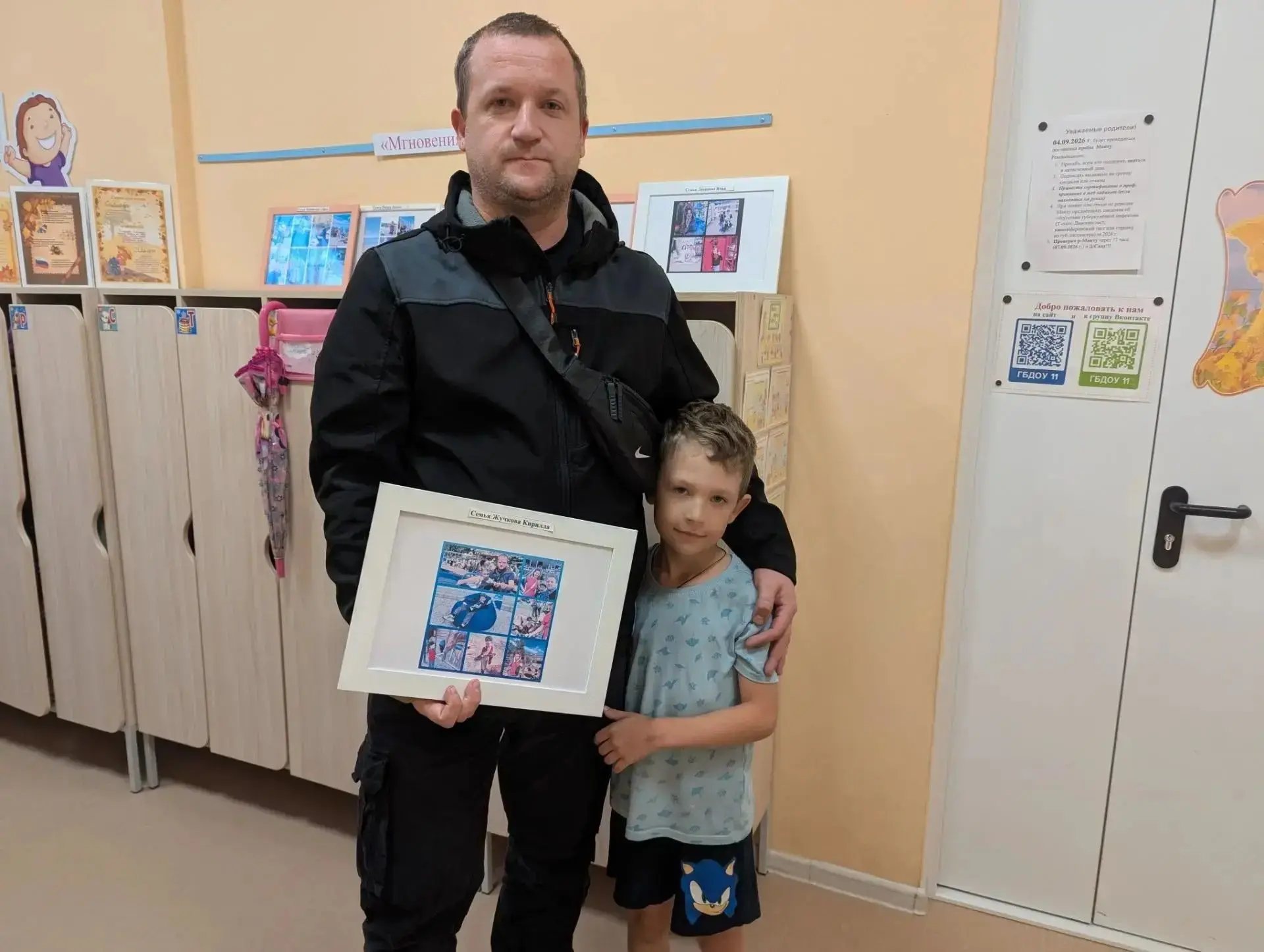 Воспитанники и их родители из группы «Почемучки» с большим интересом приняли участие в ...