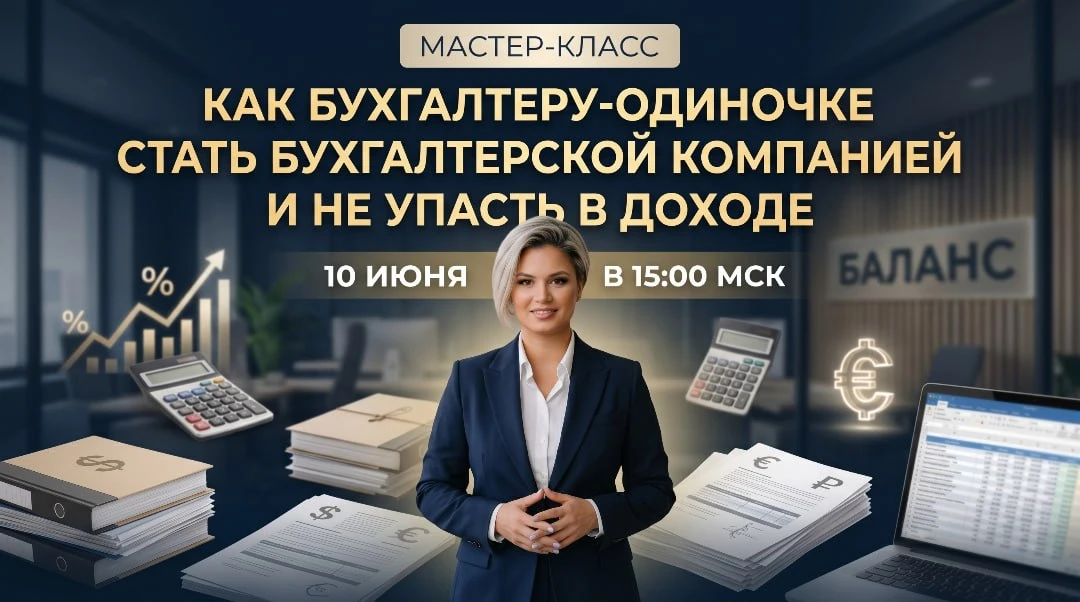 Мы ещё долго будем об этом молчать?!