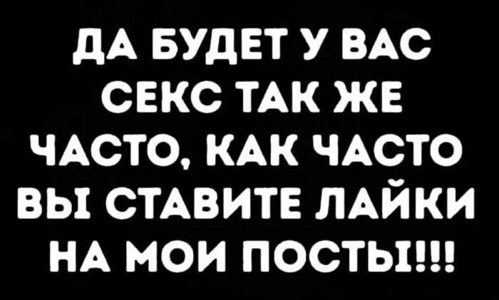 😘 


MAX ПОНАРОШКУ
