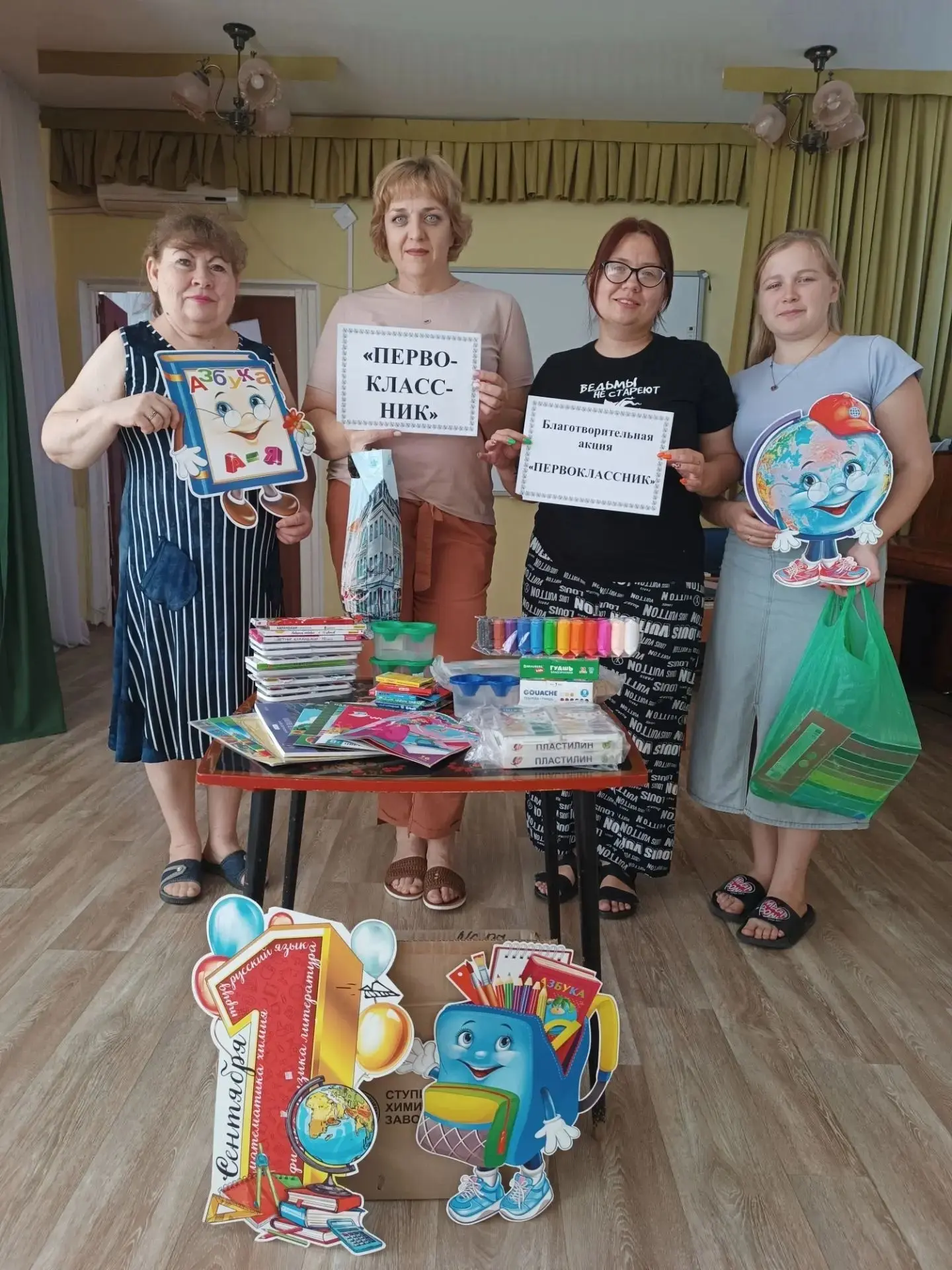 ✨️Воспитанники нашего сада, их родители и воспитатели присоединились к городской благот...