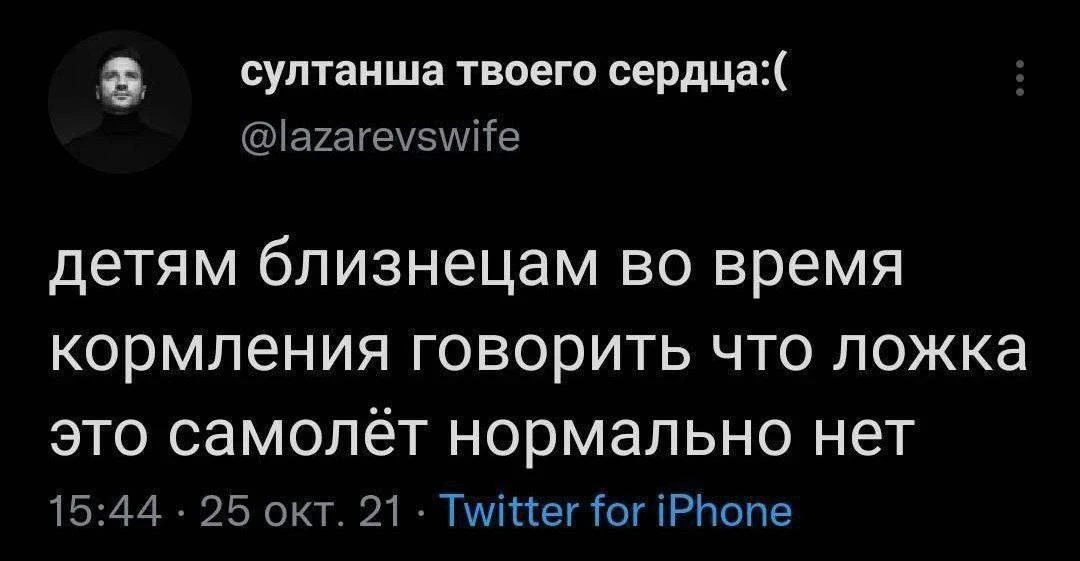 🫥 Теперь и в темных недрах Макса есть цитадель темного (местами даже черного) юмора...