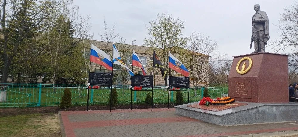 🍀Жив буду — не забуду. До веку помнить стану!