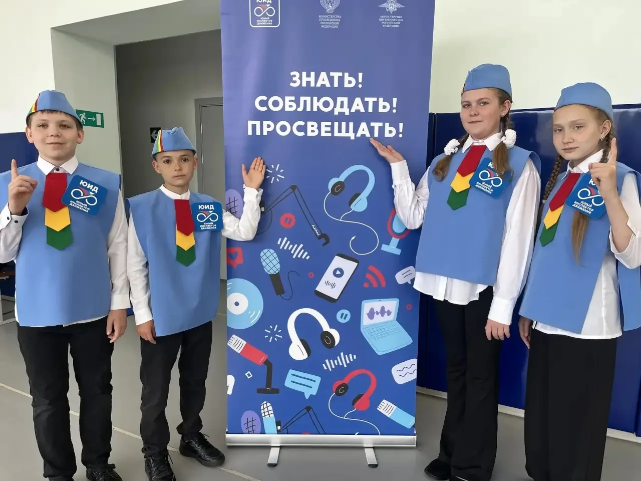 🚲«Безопасное колесо — 2026»: вместе за безопасность дорожного движения🚴‍♀️