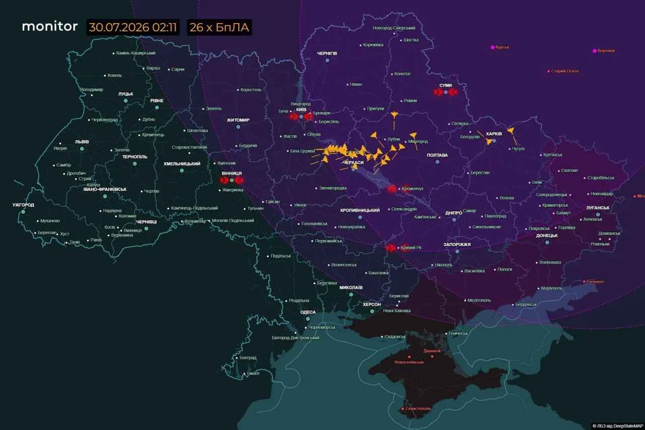Массированная атака продолжается: новые ракеты и дроны идут к целям на Украине

В Киеве продолжают з