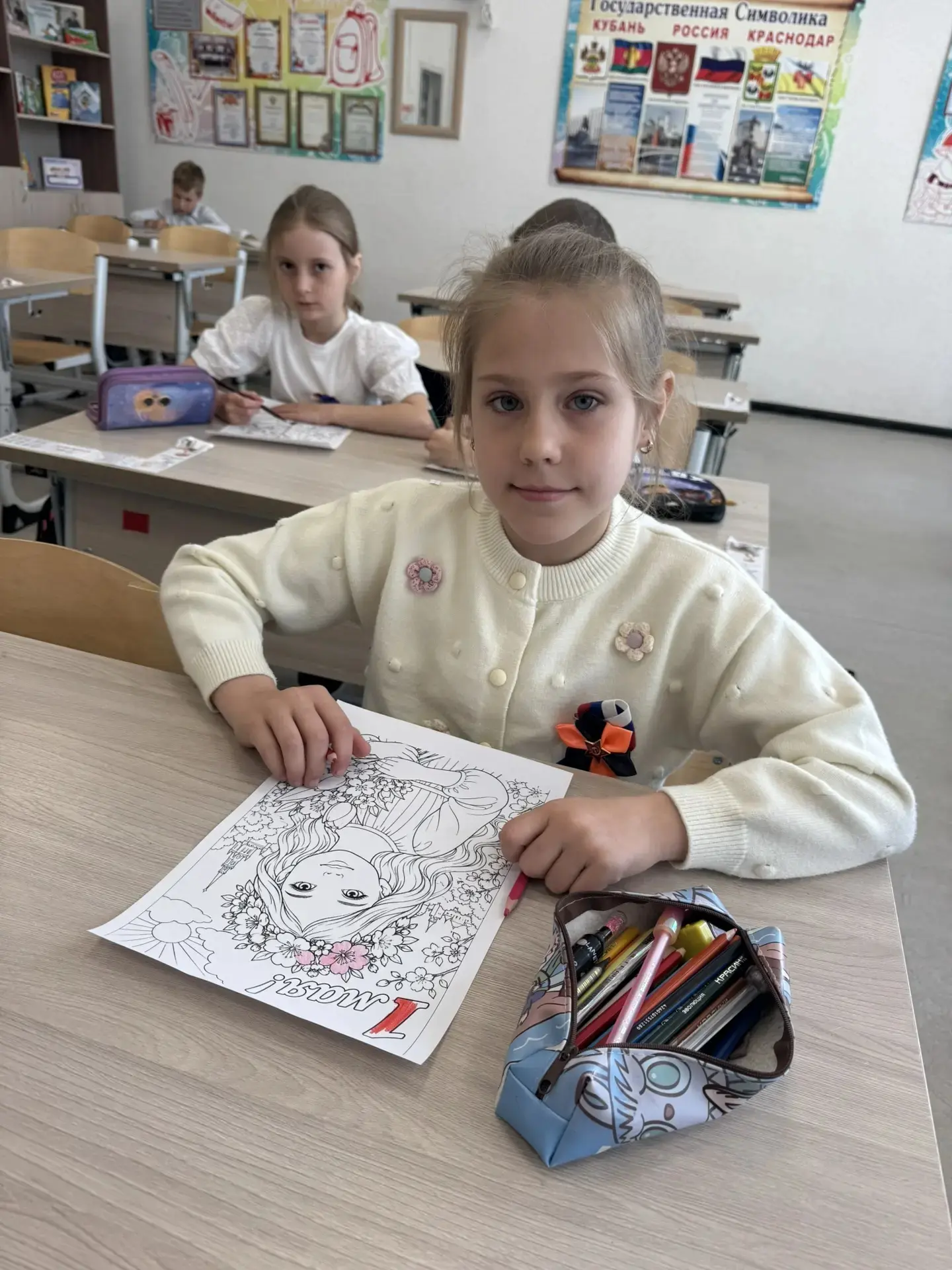 🥳МИР! ТРУД! МАЙ!🕊🕊🕊🕊🕊  🤗1 мая - это праздник Весны и Труда, и мы решили провести конкурс рисунков. М