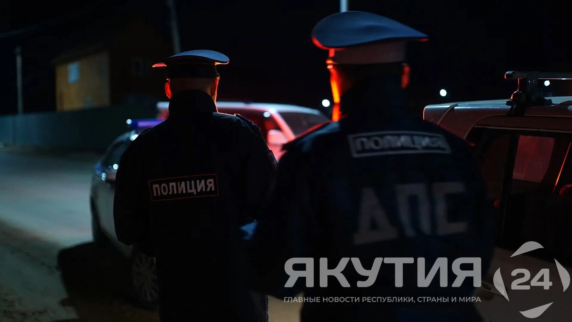Пять преступлений за сутки зафиксировали в республике  Пять преступлений за сутки зафиксировали в ре