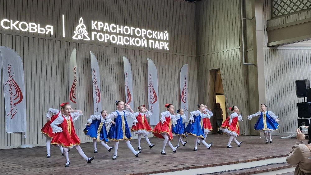 Красногорск – город детства!😄