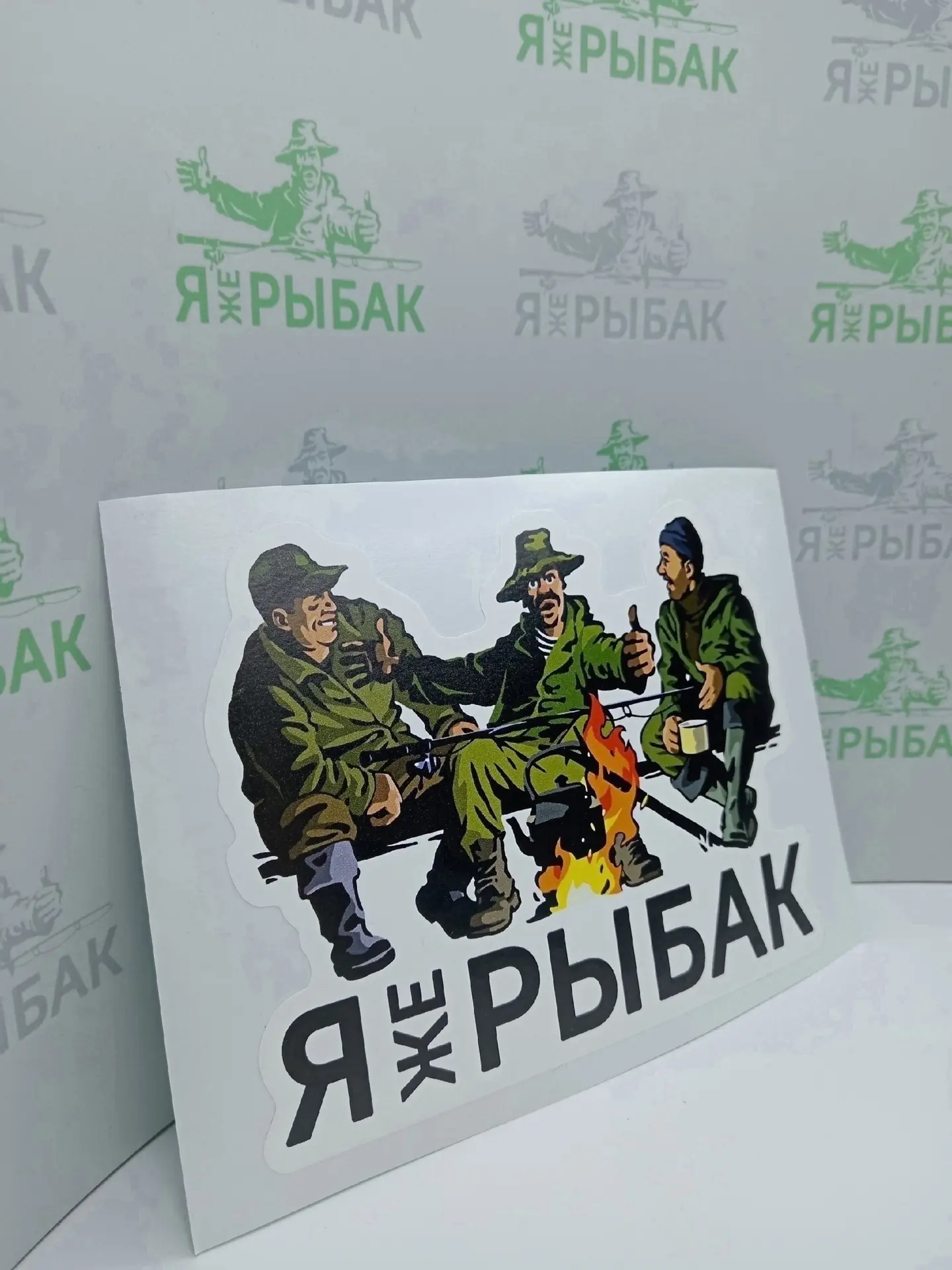 Изображение 4 к публикации «ЯжеРЫБАК | Рыбалка | Охота | Туризм»