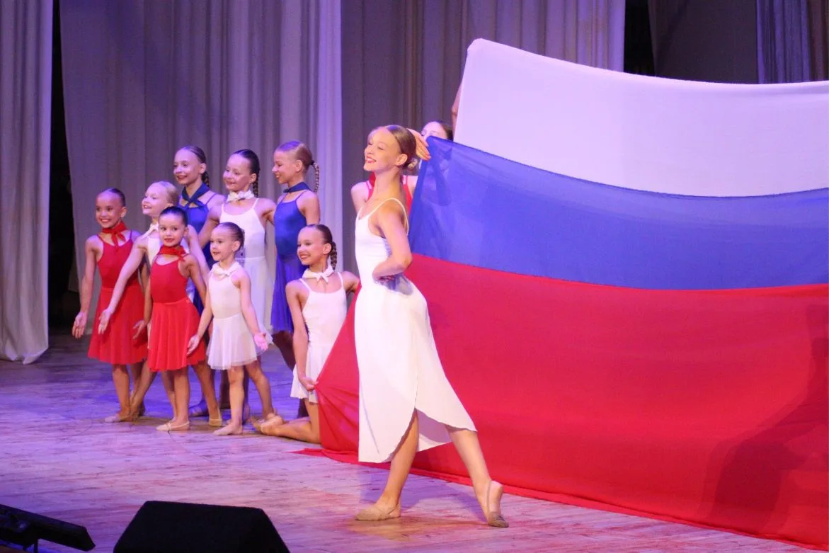 🇷🇺 С Днём Государственного флага Российской Федерации!