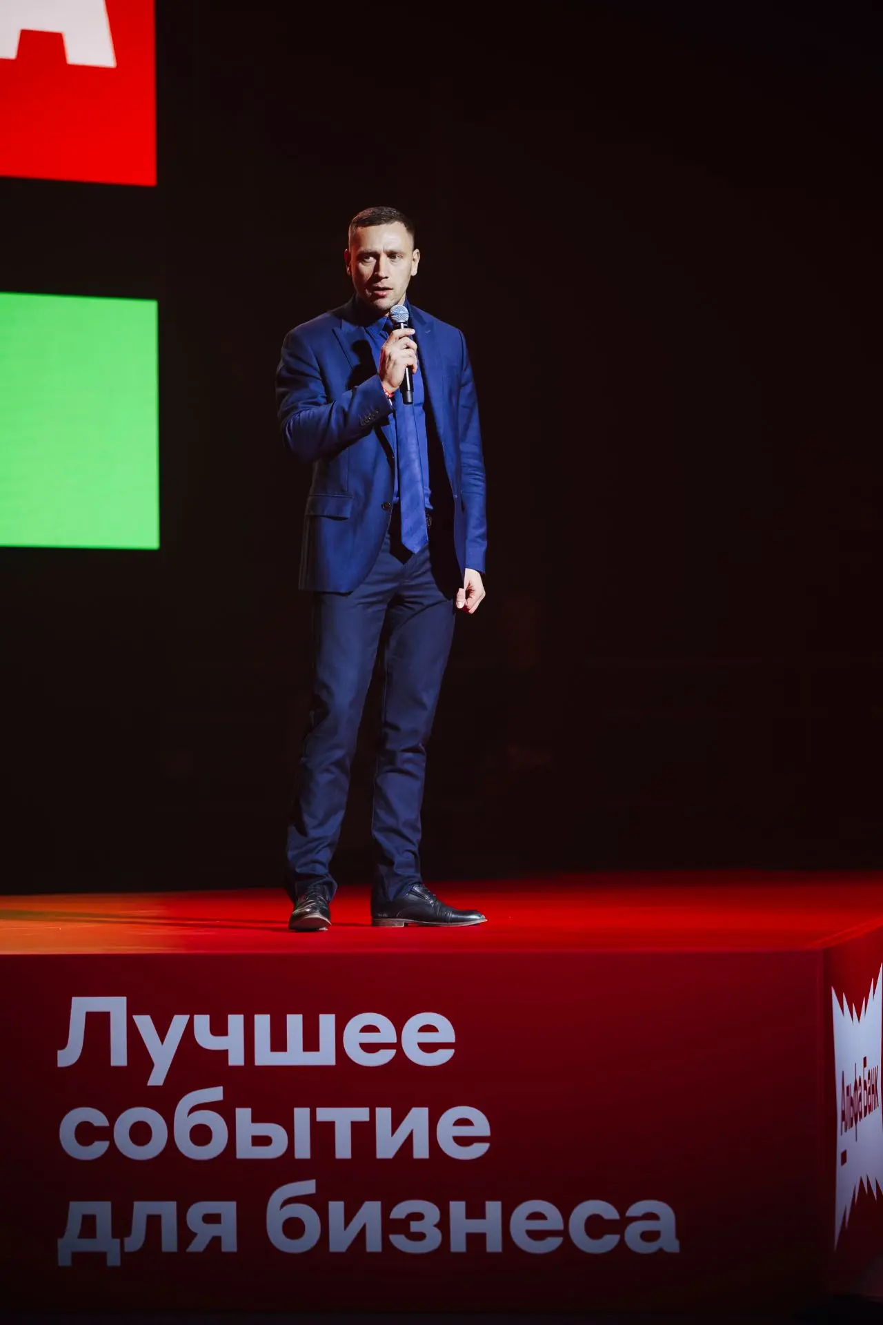 Антон Фокин: малый и средний бизнес — основа экономики Карелии