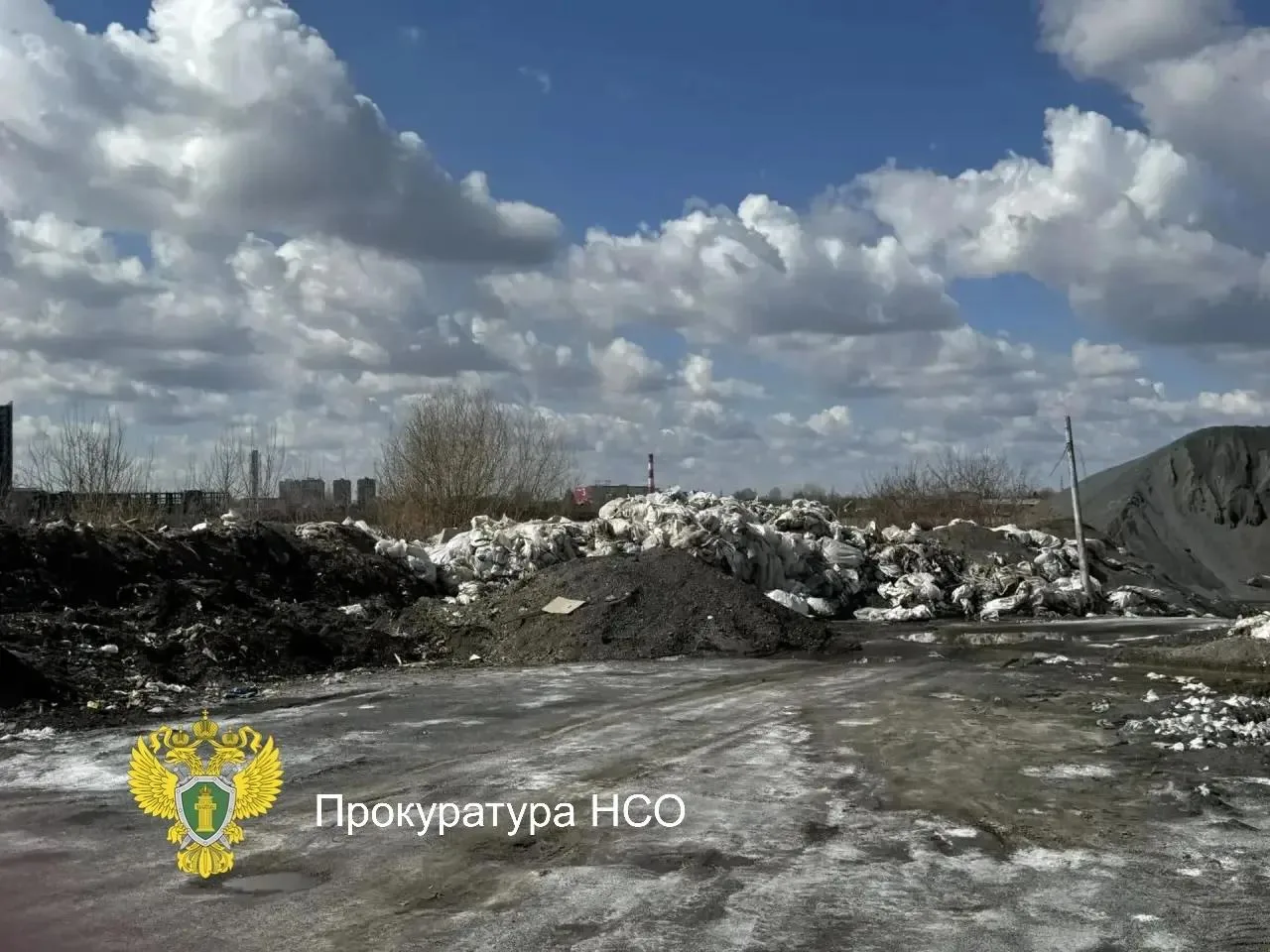 В Новосибирске ликвидировали свалку на улице Кубановской