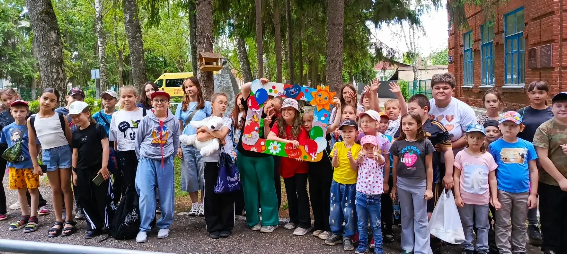 #экологобиологическийцентр
#квестигра
Наши ребята стали участниками увлекательной квест-игры в Эколо
