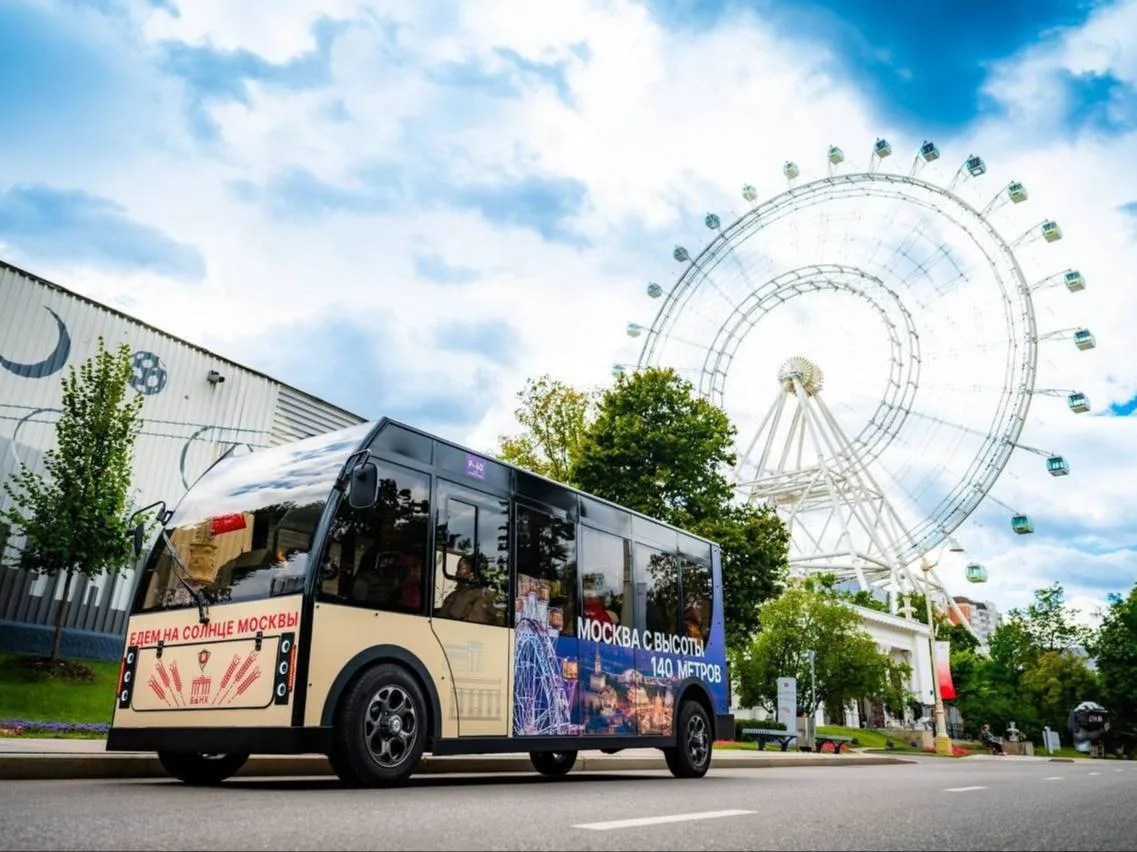 🚌 На ВДНХ теперь можно покататься на бесплатных электрокарах