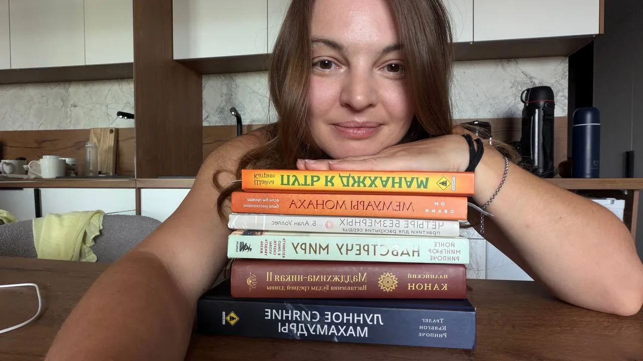 Моя аскеза – 30 минут мудрости каждый день.