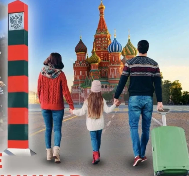 Количество переселяющихся в Россию соотечественников растет. Только в 2025 году число репатриантов у