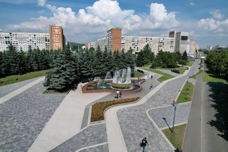 Доброе утро!