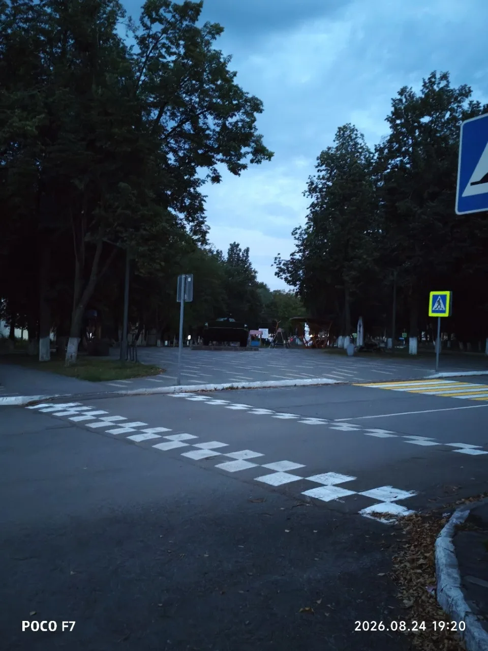 От подписчика